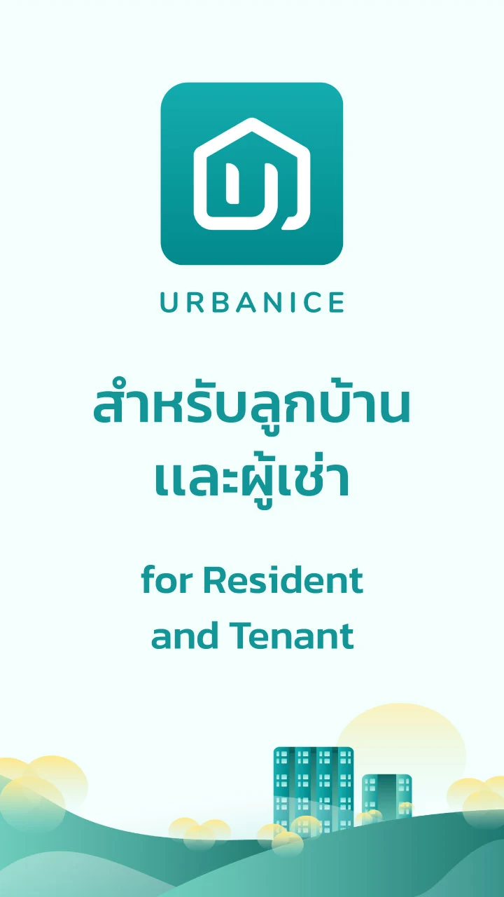 Urbanice resident app screen 1