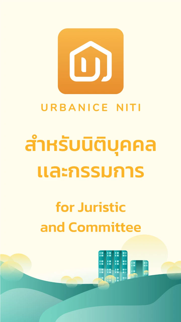 Urbanice Niti app screen 1